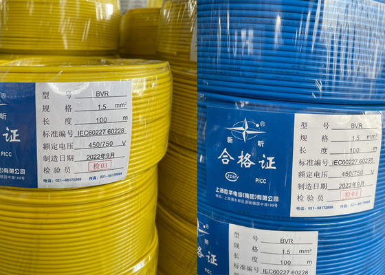 چین نوع PVC ST5 پوشش کابل برق سیم مس هسته 500v BV تامین کننده