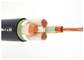 سه کابل اصلی و یک هادی الکتریکی 1kV XLPE را تحت هر IEC 60502-1 کاهش می دهد تامین کننده