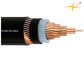 MV 19 / 33kV CU / XLPE / CTS / PVC XLPE کابل برق ایزوله با صفحه نمایش سیم مسی تامین کننده