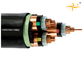 MV 19 / 33kV CU / XLPE / CTS / PVC XLPE کابل برق ایزوله با صفحه نمایش سیم مسی تامین کننده