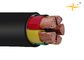 کابل برق عایق PVC مسی تامین کننده