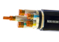 Cu- XLPE عایق LSOH کابلی الکترونیکی برای نیروگاه تامین کننده