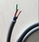 کابل های کنترل هادی مسی کابل PVC عایق کلاس 2 تامین کننده