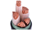 5 هسته CU PVC XLPE کابل برق IEC استاندارد ISO KEMA تایید 600 / 1000V تامین کننده