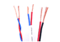 سیم مسی مصنوعی چند هسته انعطاف پذیر سیم PVC کابل برق به عنوان هر IEC 60227 تامین کننده