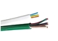 کابل تک سیم PVC سیم عایق BVR 1.5mm2 2.5mm2 4mm2 6mm2 10mm2 95mm2 120mm2 تامین کننده