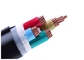 کابل های عایق الکتریکی PVC، 1.5mm2 - 800mm2 تنش XLPE کابل برق زیرزمینی تامین کننده