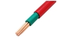 کابل برق عایق الکتریکی PVC 0.6 / 1kV رشته مس مخروطی یک هسته 1.5mm2 ~ 300mm2 تامین کننده