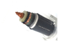 کابل برق زرهی سیم کشی PVC با سیم مسی تامین کننده