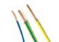 غلاف PVC نوع ST5 کابل برق سیم مسی هسته 500 ولت تامین کننده