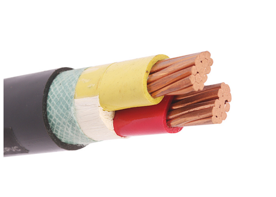 چین Shenghua 21/35kV XLPE Power Cable for Earthquake-Resistant Grids تامین کننده